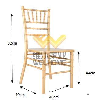 chiavari chairs